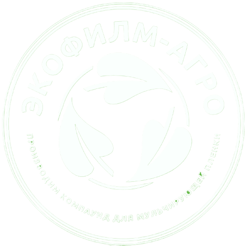 Ecofilm-Agro_logo_white